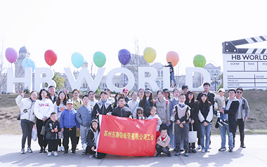 Spring in March, live up to the spring | Southeast aluminum belt Huayi Brothers movie world parent-child trip