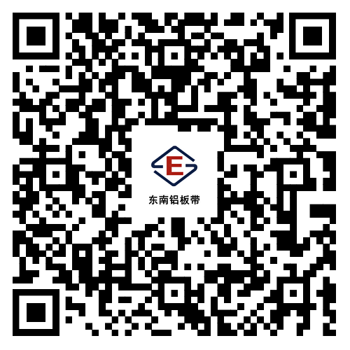 httpsreed.infosalons.com.cnregALU25invationinvexhibitoropenId=&code=PHA8LG