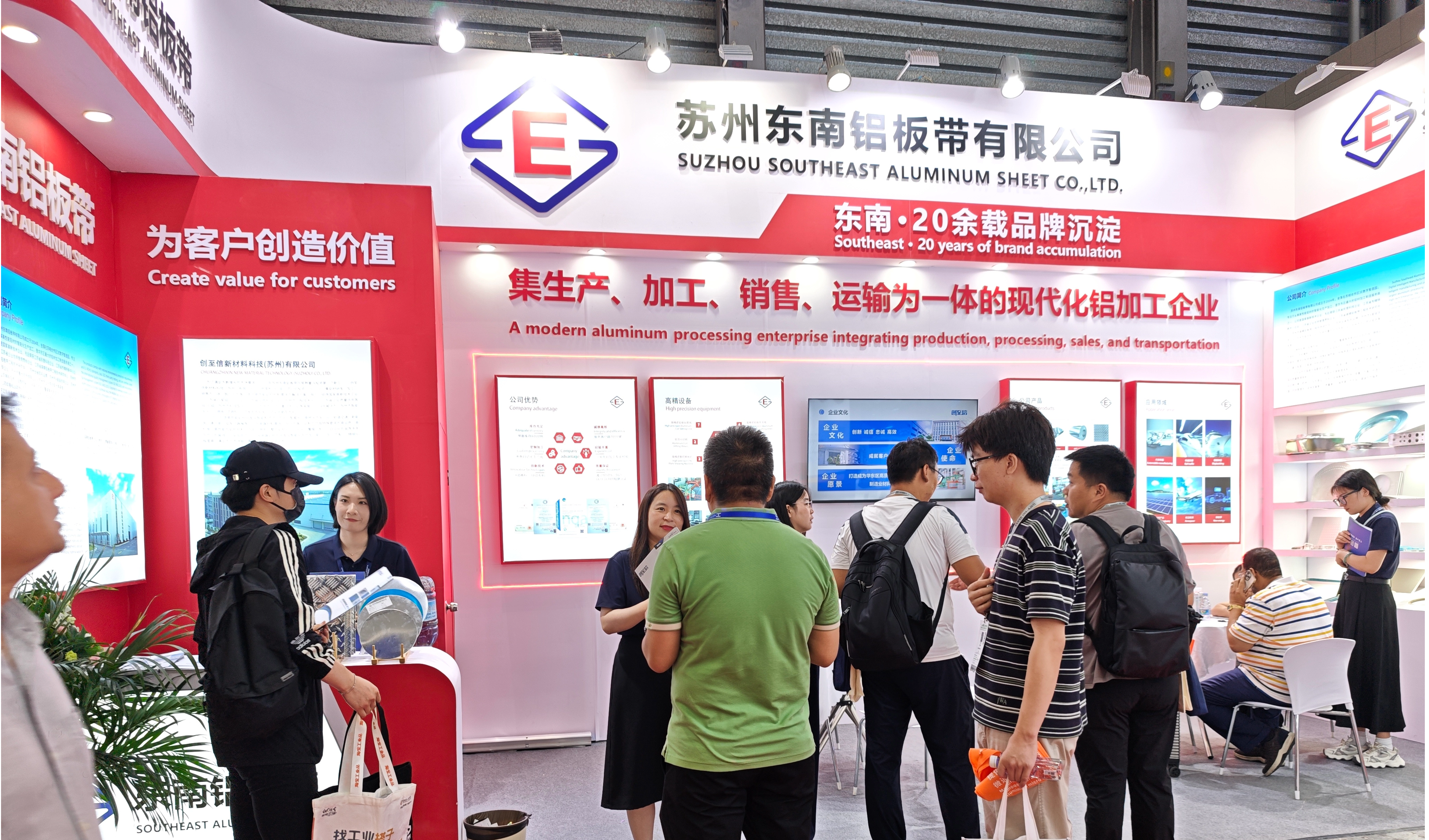 微信图片_20250709103143_4111_2417.jpg